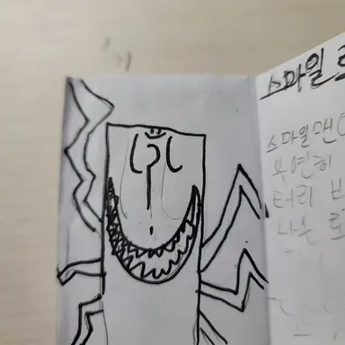 Profile image of 스마일 로봇