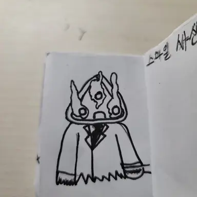 Profile image of 스마일 사신 각성