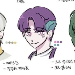 유성