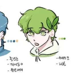 Profile image of 운터