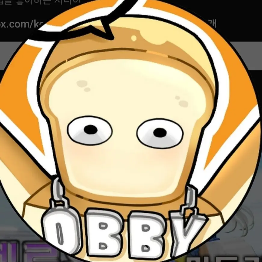 usuehejgs3ugeheue의 팀나빠 현실 합방???!!!!!!!!