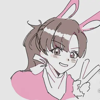 Profile image of 아름