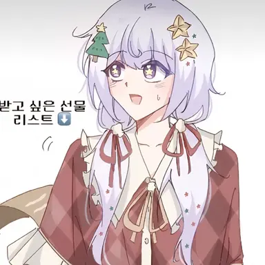 Profile image of 멜로우