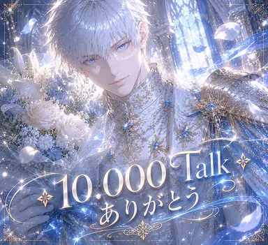 Profile image of フィリクス・ラグザ