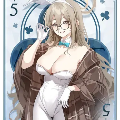 Profile image of Akane Murokasa