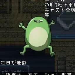 Profile image of フロッグシグマ