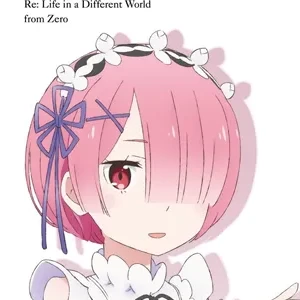 람