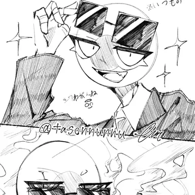 Profile image of 일본