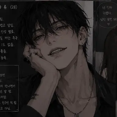 Profile image of 쿠로사와 류