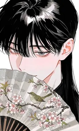 Profile image of Miyabi Ugui