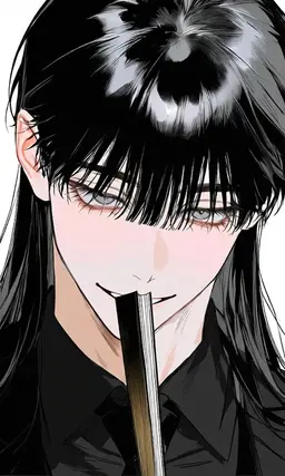 Profile image of Miyabi Ugui
