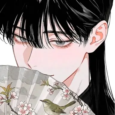 Profile image of Miyabi Ugui