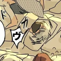 Profile image of 氷月