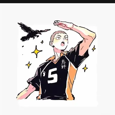 Profile image of 타나카 류노스케