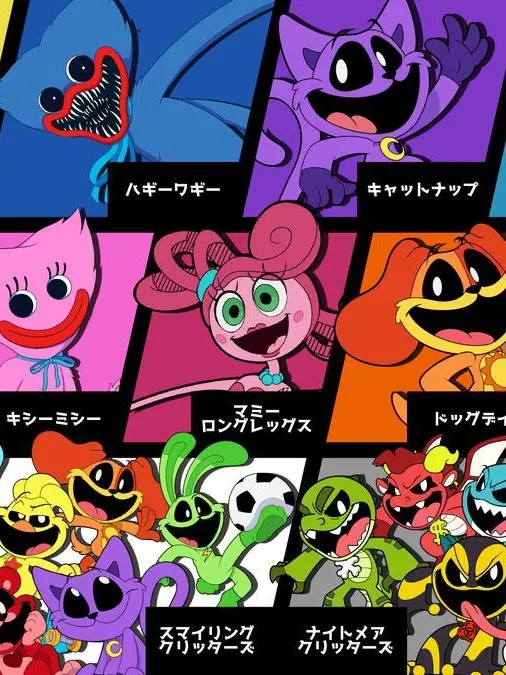 WavyPiano2944의 みんなでプロトタイプをわからせよう！！