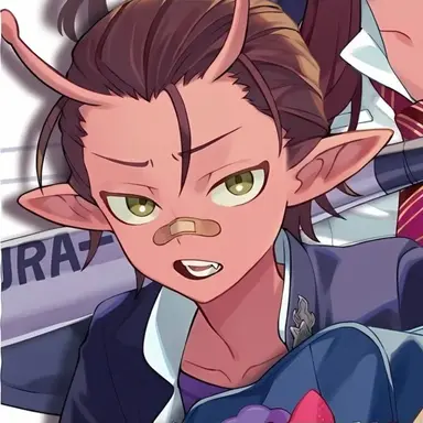 Profile image of Kanata
