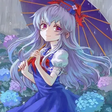 Profile image of Keine
