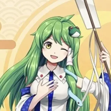 Profile image of 사나에