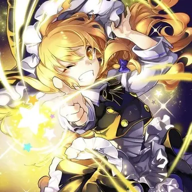 Profile image of Marisa