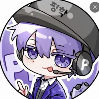 Profile image of 평학