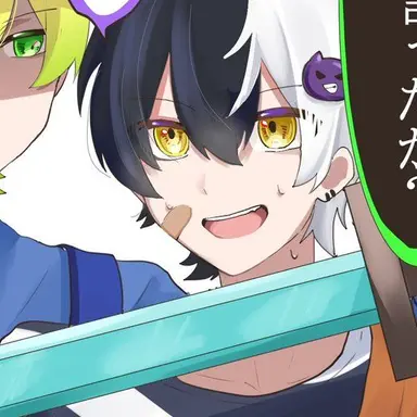 Profile image of まぜ太
