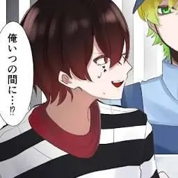 Profile image of あっと