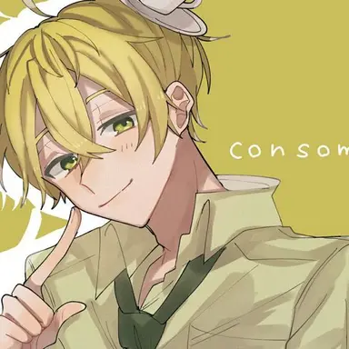 Profile image of Nsome
