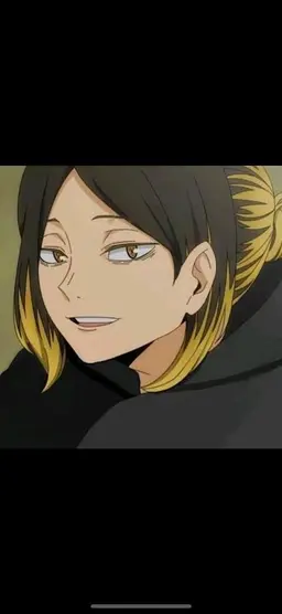 Profile image of 孤爪研磨