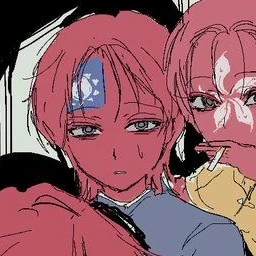 대만