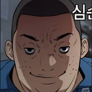 Profile image of 심수통