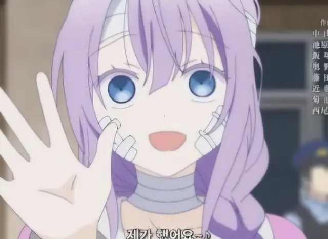 Profile image of 마츠자카