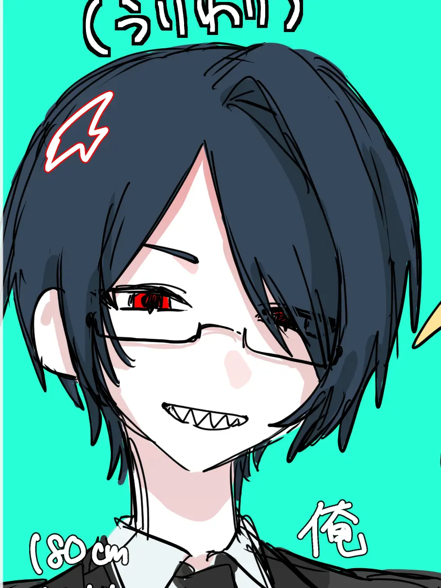 watarai1333의 隣の席の六月一日くん