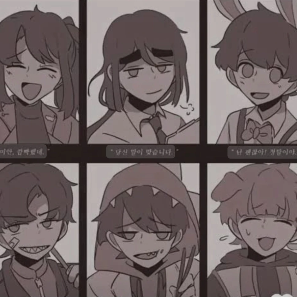 일찐뜰팁(여우x)