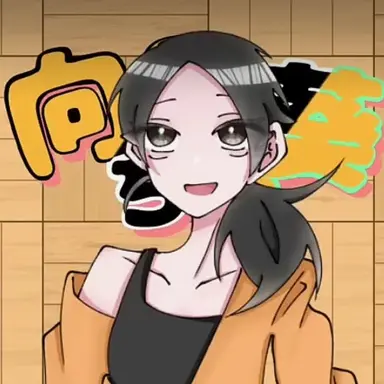 Profile image of 向日葵ちゃ