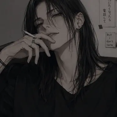 Profile image of Soma Ura