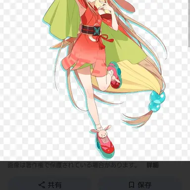 Profile image of かぐや