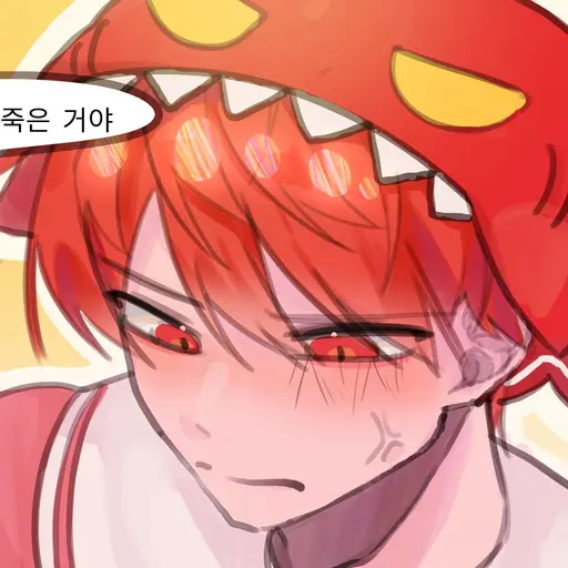 Sieieusjje의 라더