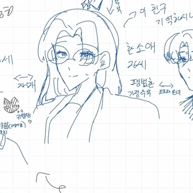 Profile image of 한소애