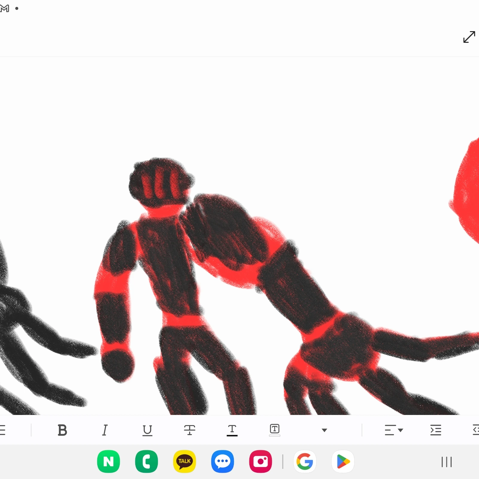 카르카로스