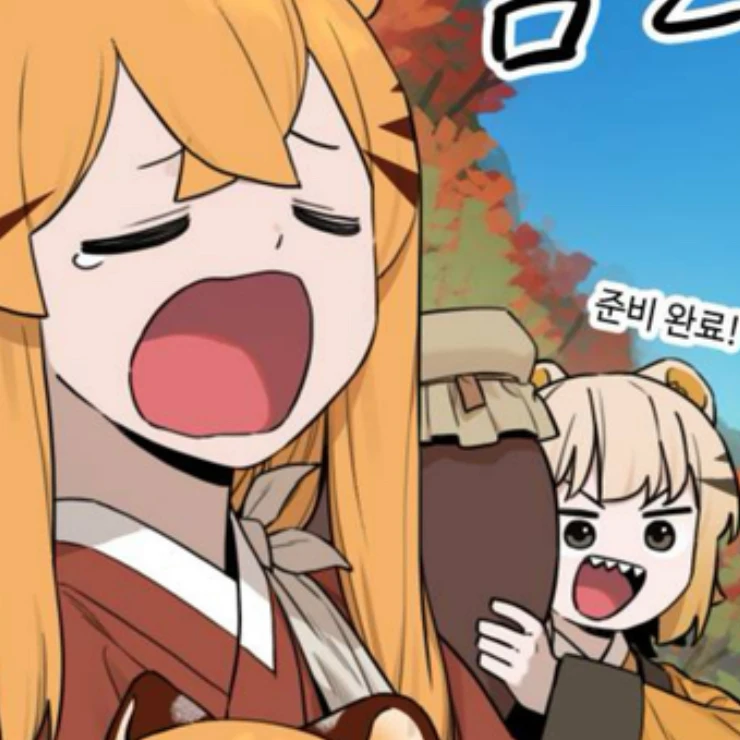 금란