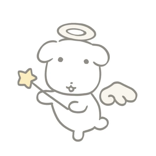 루베르 힐데티스