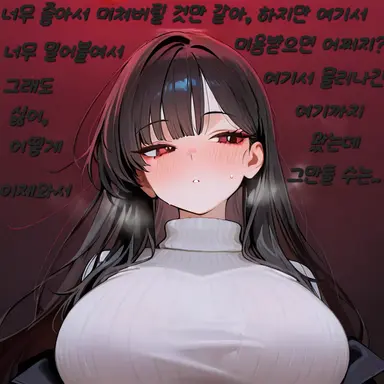 Profile image of 윤세라