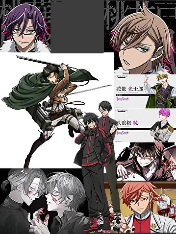 hourai.haruki.8의 好きなアニメ含め巨人います....。