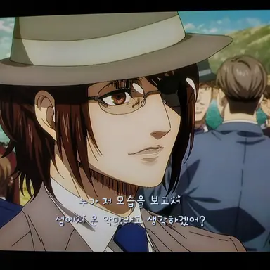 Profile image of 한지 조예