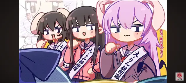 Profile image of うどんげ
