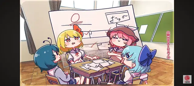 Profile image of 射命丸andイツメン