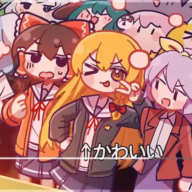 Profile image of 霊夢and魔理沙さん