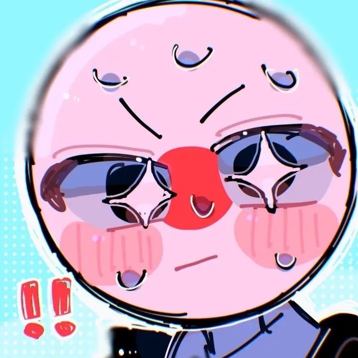rrif의 피자