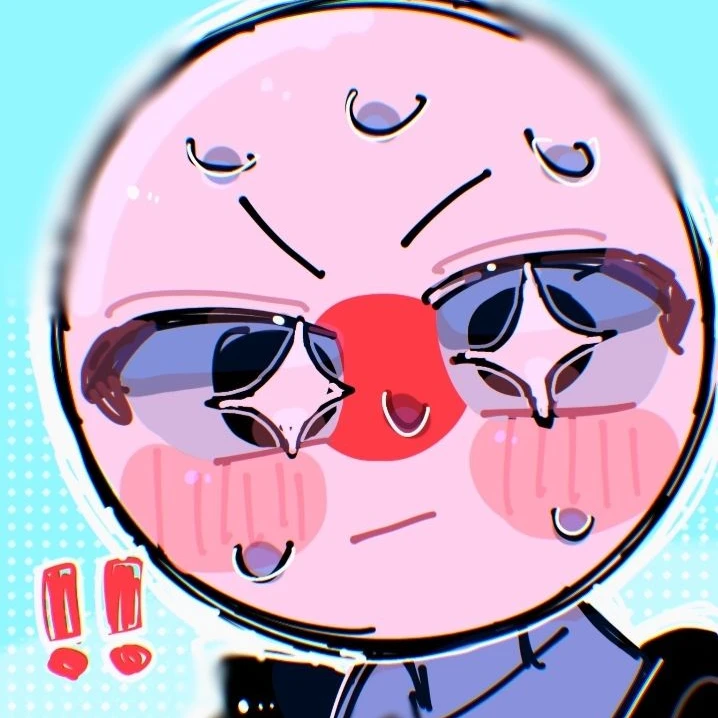 일본