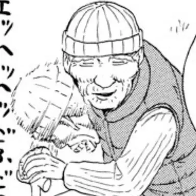 Profile image of 樫野 年三
